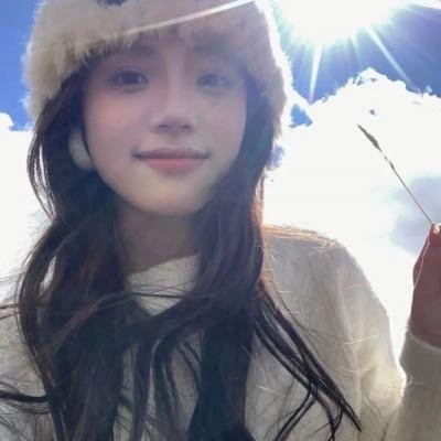 狼虎相残