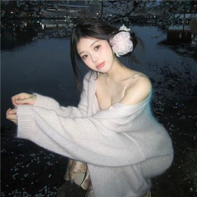 家有艳妻